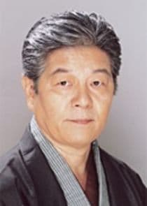 Aktor głosowy: Ryusuke Oobayashi; brak grafiki postaci Yasuo Iwakura