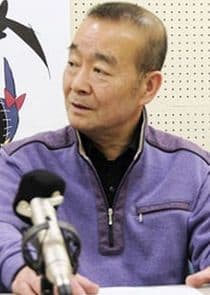 Aktor głosowy: Tomomichi Nishimura; brak grafiki postaci Howard Glass