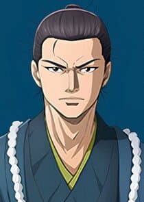 Postać: Kondou Isami