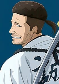 Postać: Kamo Serizawa
