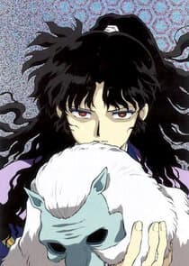 Postać: Naraku