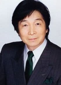 Aktor głosowy: Toshio Furukawa; brak grafiki postaci Professor Ochanomizu