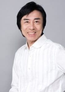 Aktor głosowy: Hiroshi Yanaka; brak grafiki postaci Gorō Sasabe