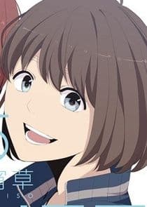 Postać: Honoka Tamarai