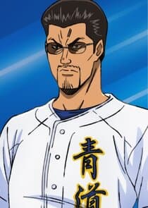 Postać: Kataoka Tesshin