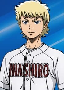Postać: Mei Narumiya