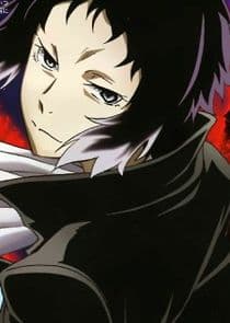 Postać: Ryuunosuke Akutagawa