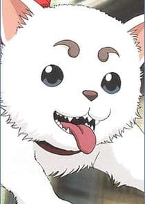 Postać: Sadaharu