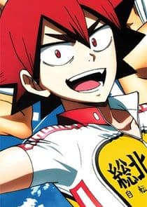 Postać: Shōkichi Naruko