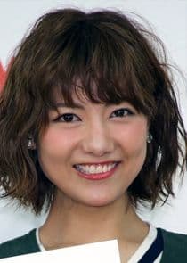 Osoba w obsadzie: Chika Sakamoto; brak grafiki postaci Misuzu Ooyama