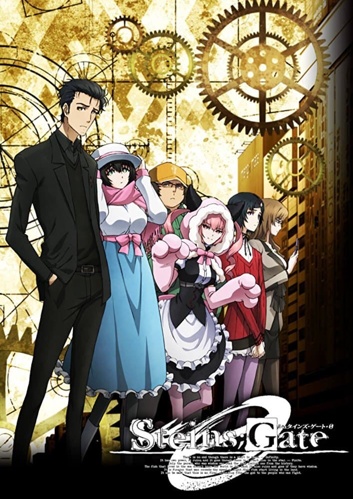 Okładka: Steins;Gate 0