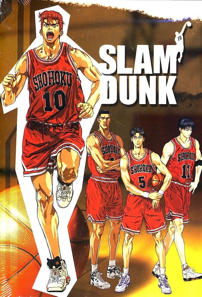 Okładka: Slam Dunk
