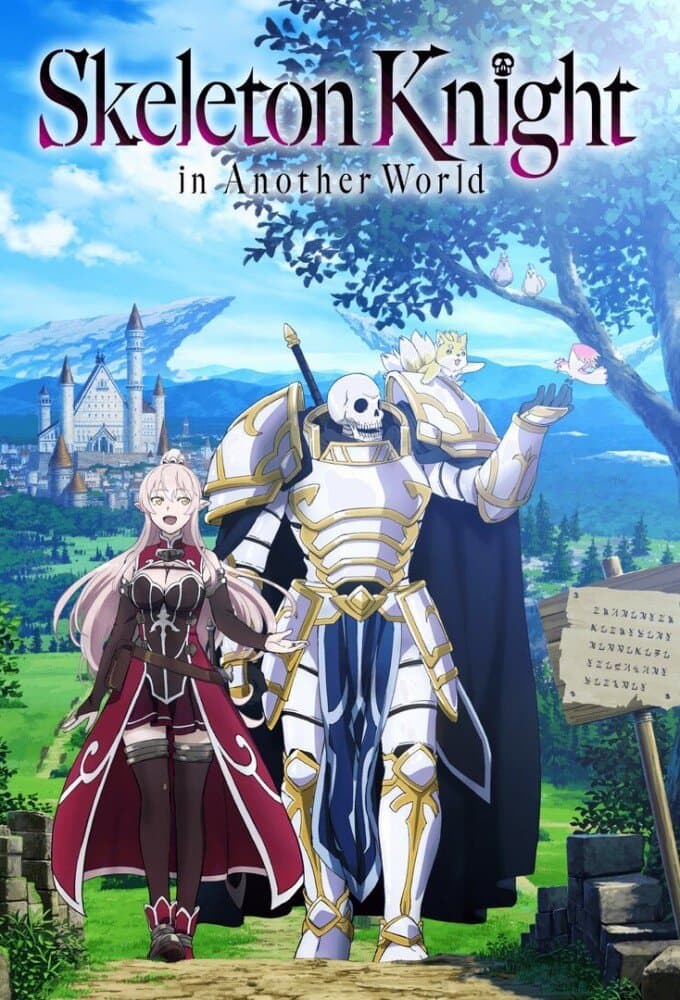 Okładka: Skeleton Knight in Another World