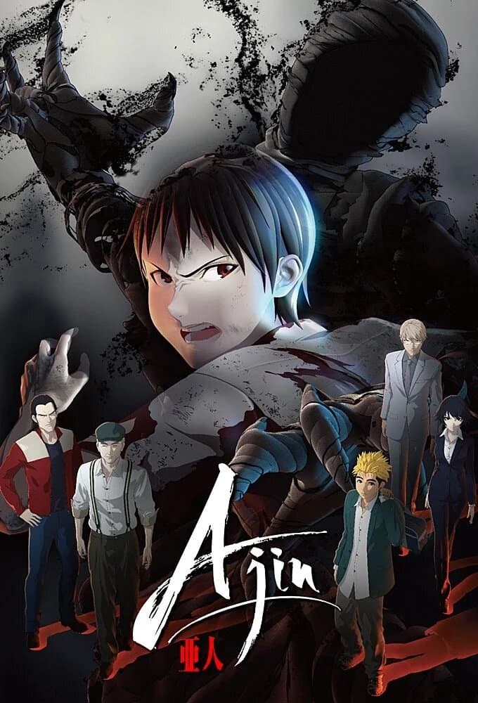 Okładka: Ajin