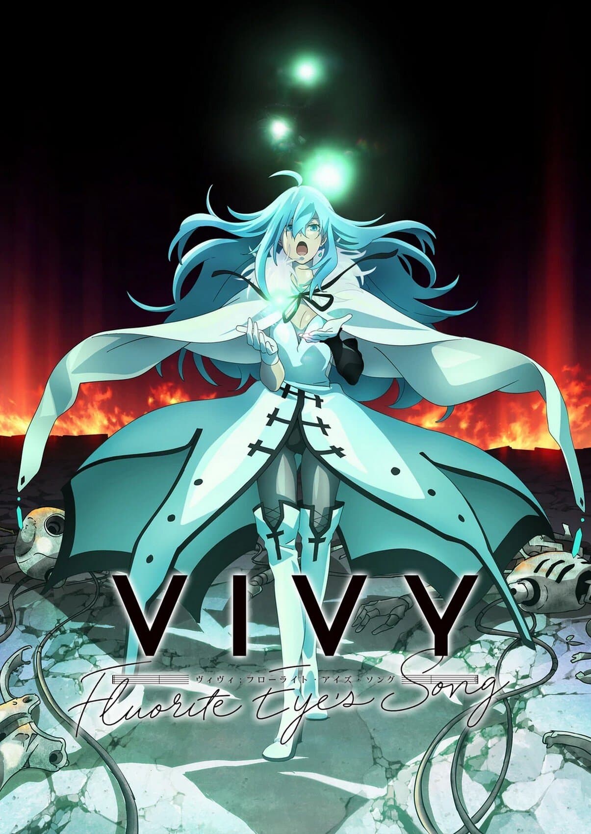 Okładka: Vivy: Fluorite Eye's Song
