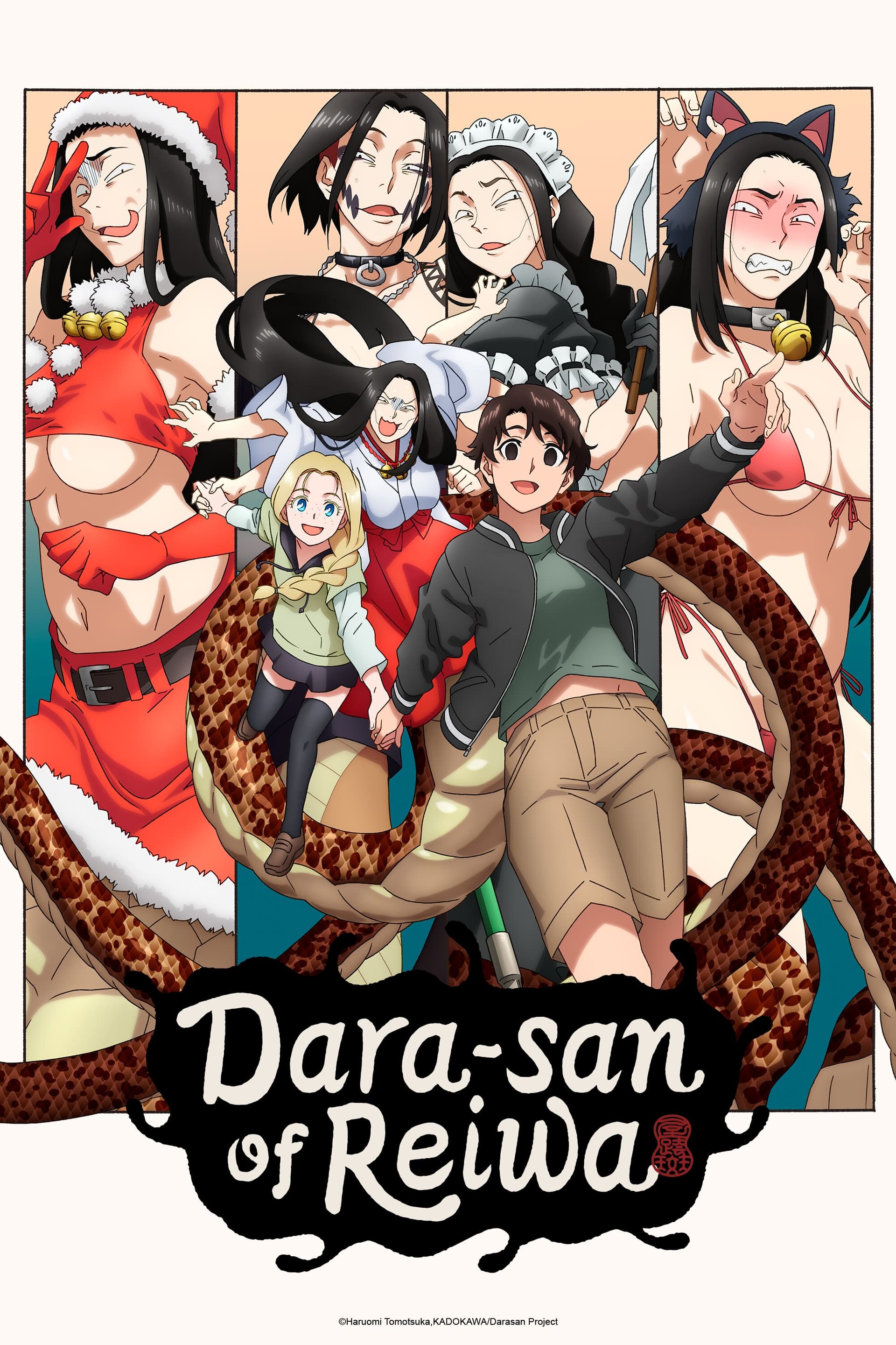 Okładka: Dara-san of Reiwa