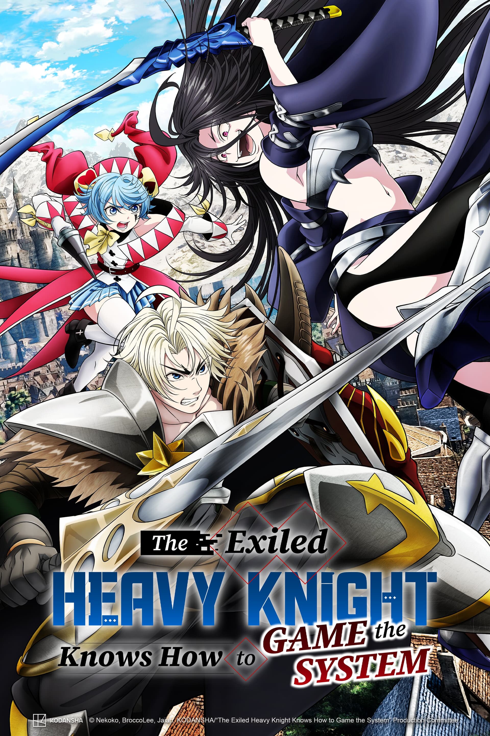 Okładka: The Exiled Heavy Knight Knows How to Game the System