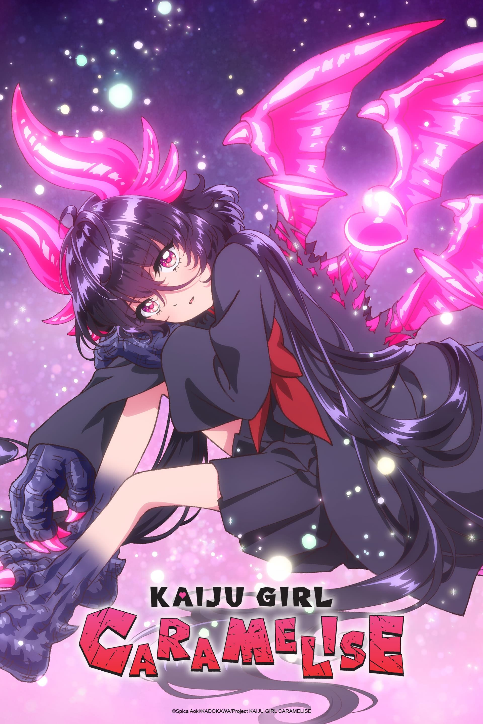 Okładka: Kaiju Girl Caramelise