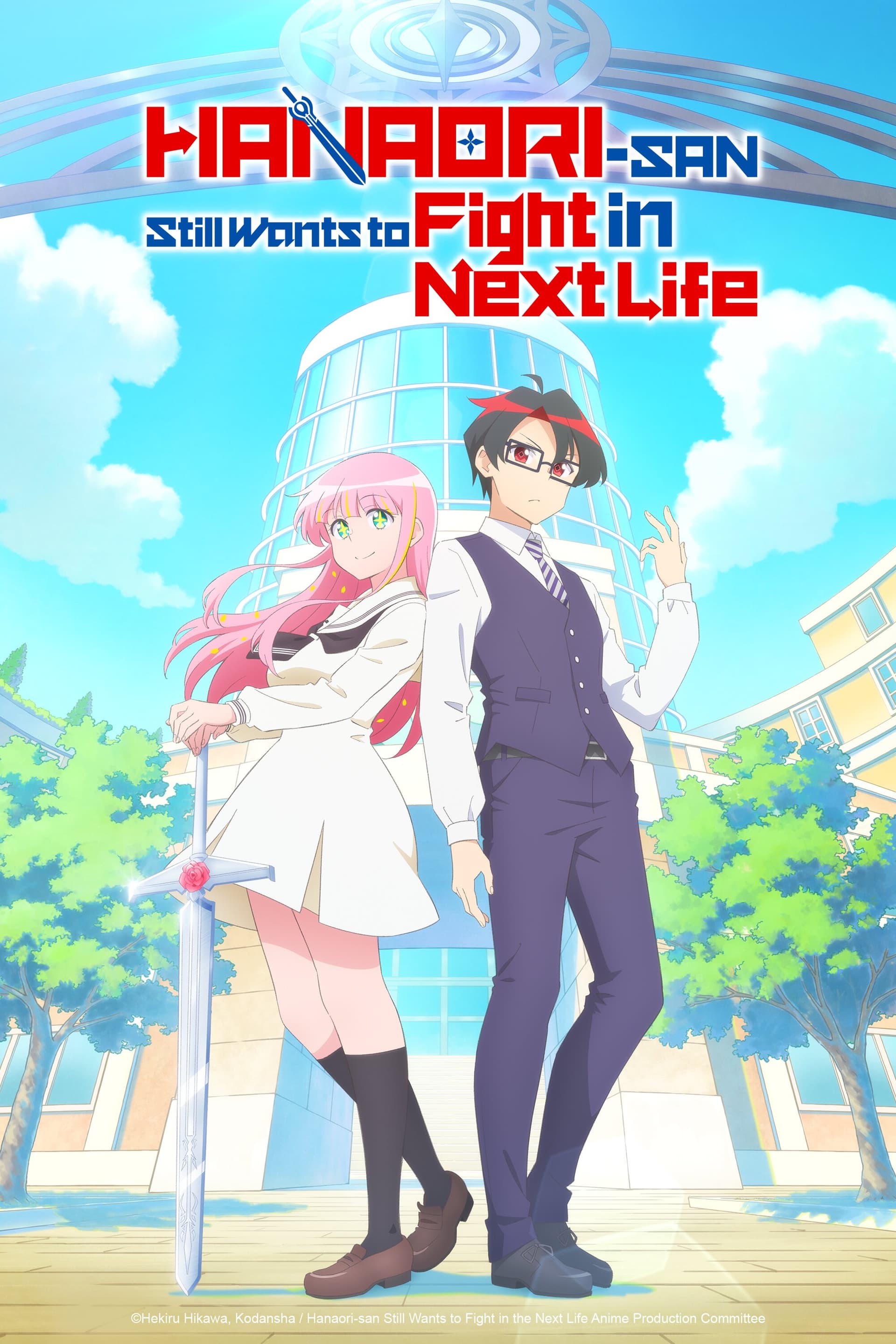 Okładka: Hanaori-san Still Wants to Fight in the Next Life