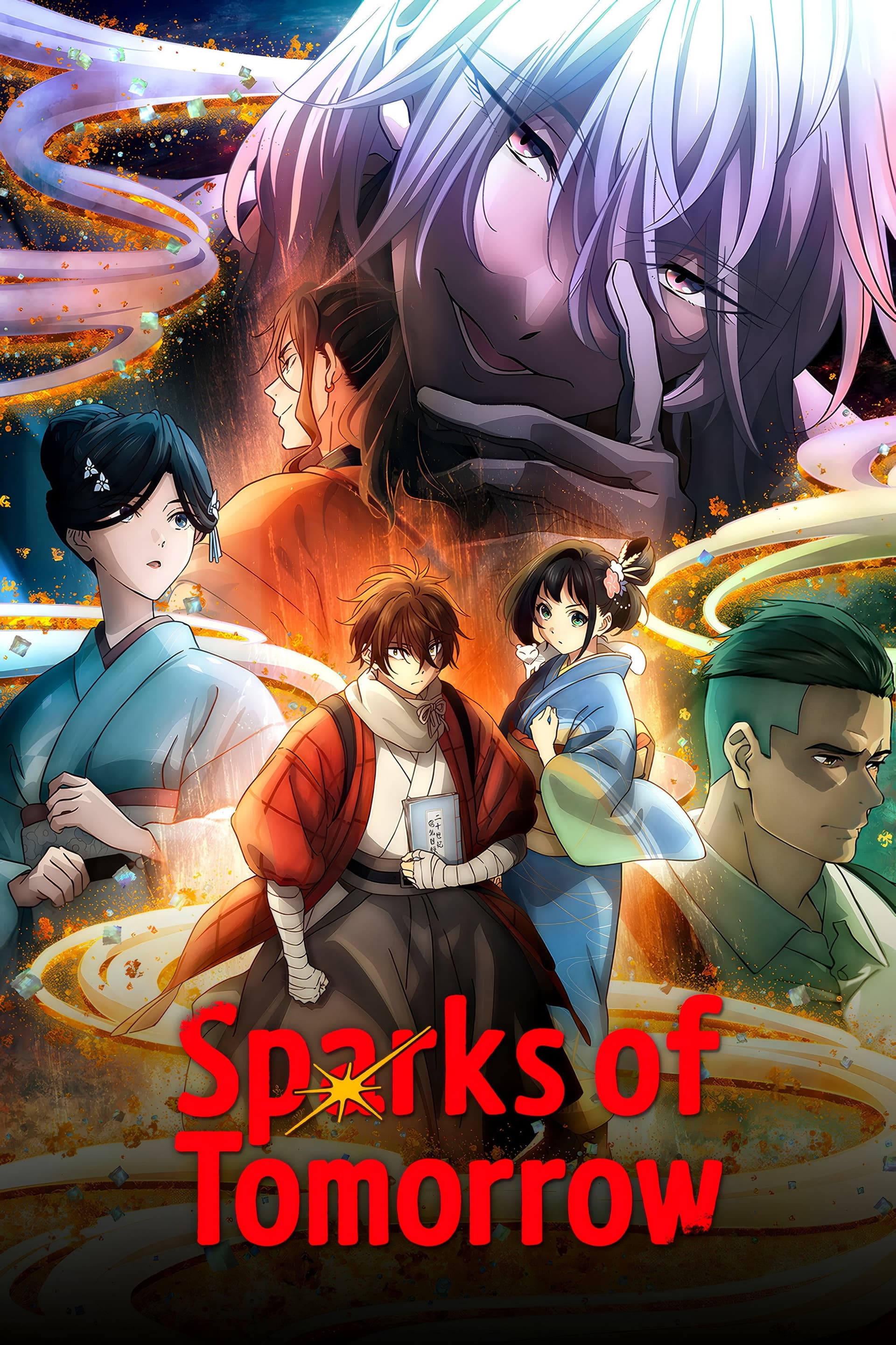Okładka: Sparks of Tomorrow