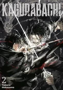 Okładka: Kagurabachi. 2