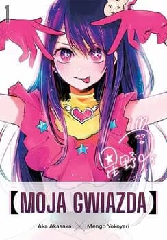 Okładka: Oshi no Ko