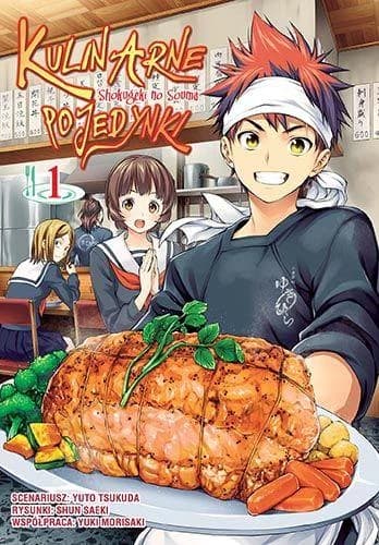 Okładka: Food Wars!: Shokugeki no Soma