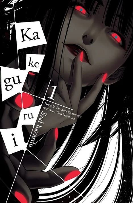 Okładka: Kakegurui