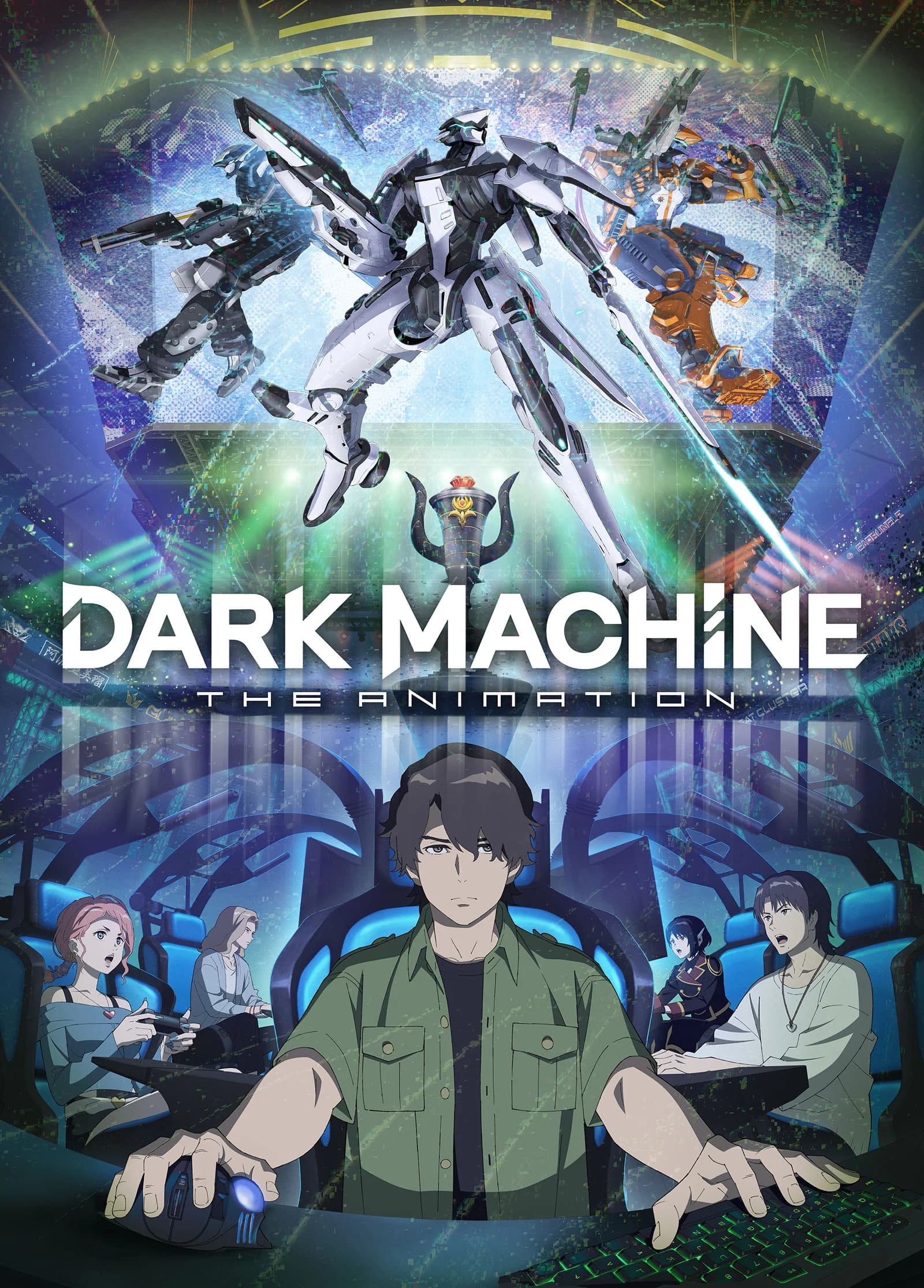 Okładka: DARK MACHINE THE ANIMATION