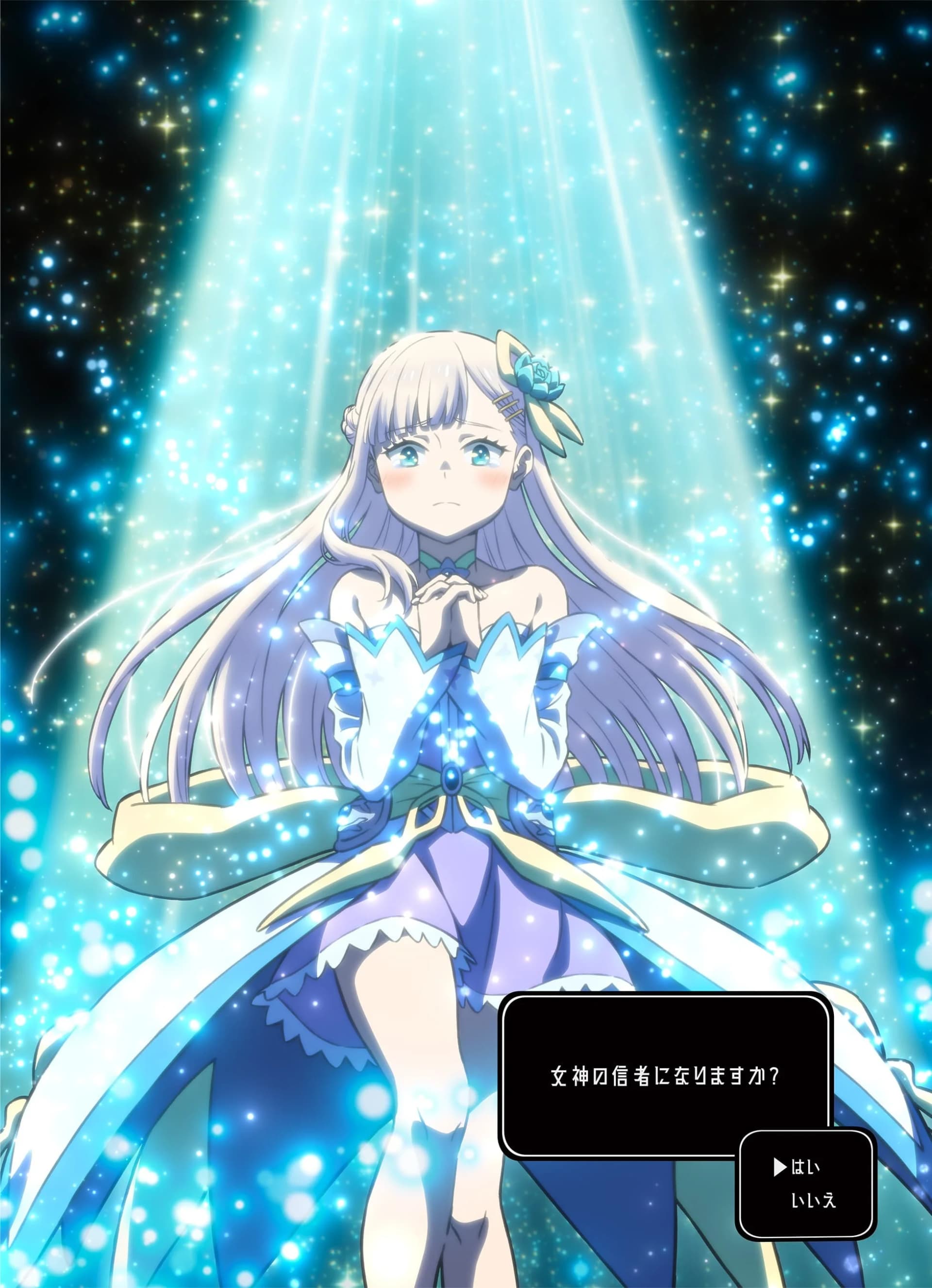 Okładka: Full Clearing Another World under a Goddess with Zero Believers