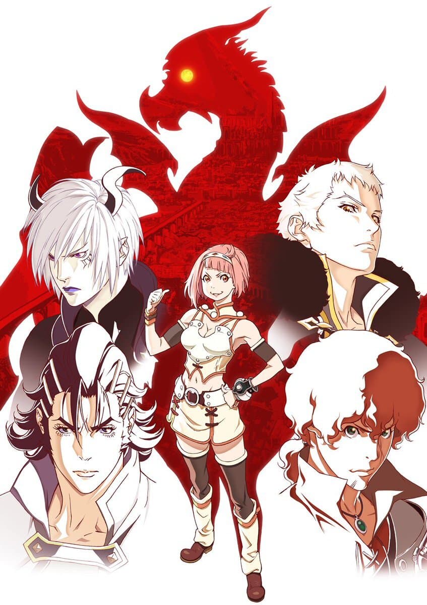 Okładka: Rage of Bahamut: Genesis