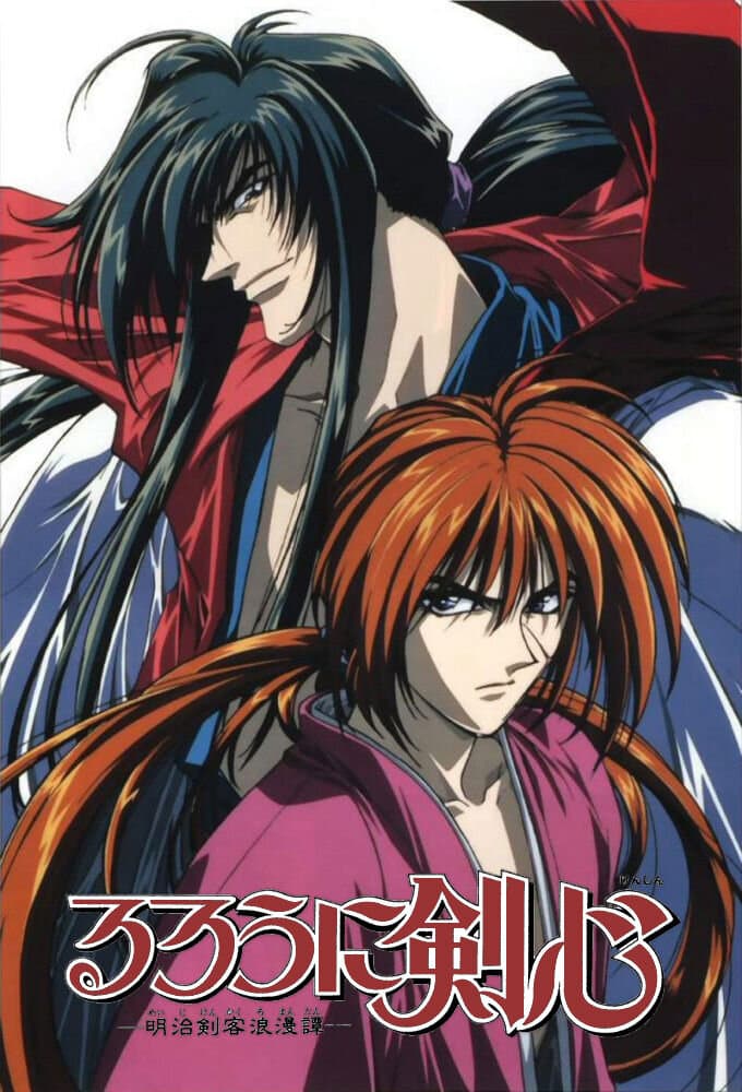 Okładka: Rurouni Kenshin