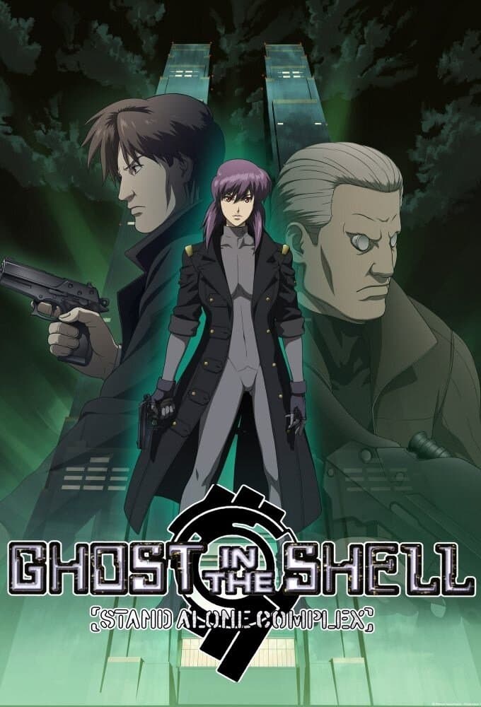 Okładka: Ghost in the Shell: Stand Alone Complex
