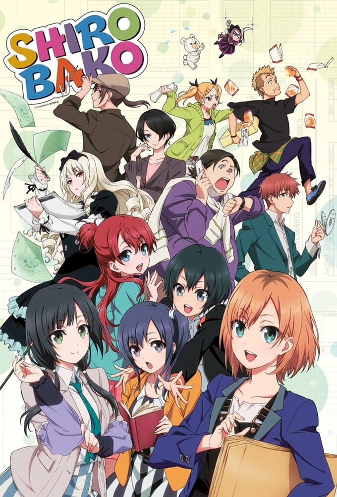 Okładka: Shirobako
