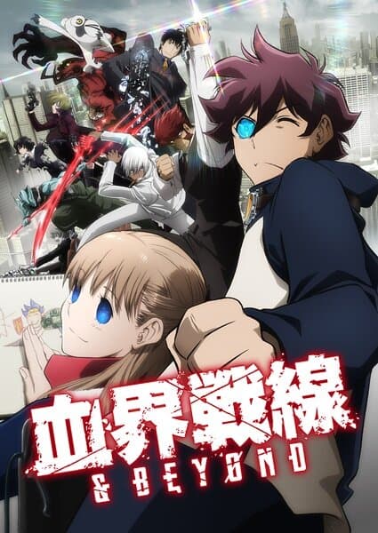 Okładka: Blood Blockade Battlefront