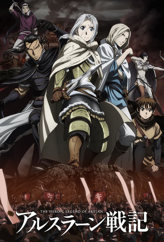 Okładka: The Heroic Legend of Arslan