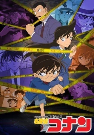 Okładka: Detective Conan