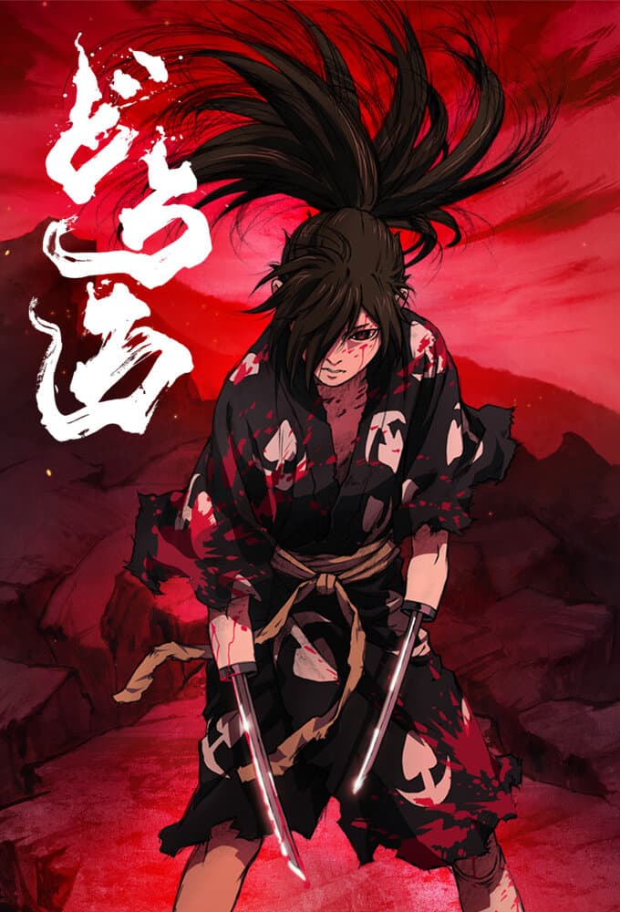 Okładka: Dororo