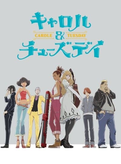 Okładka: Carole & Tuesday