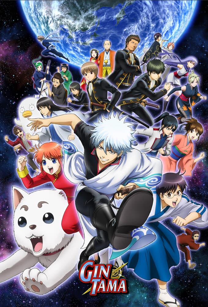Okładka: Gintama