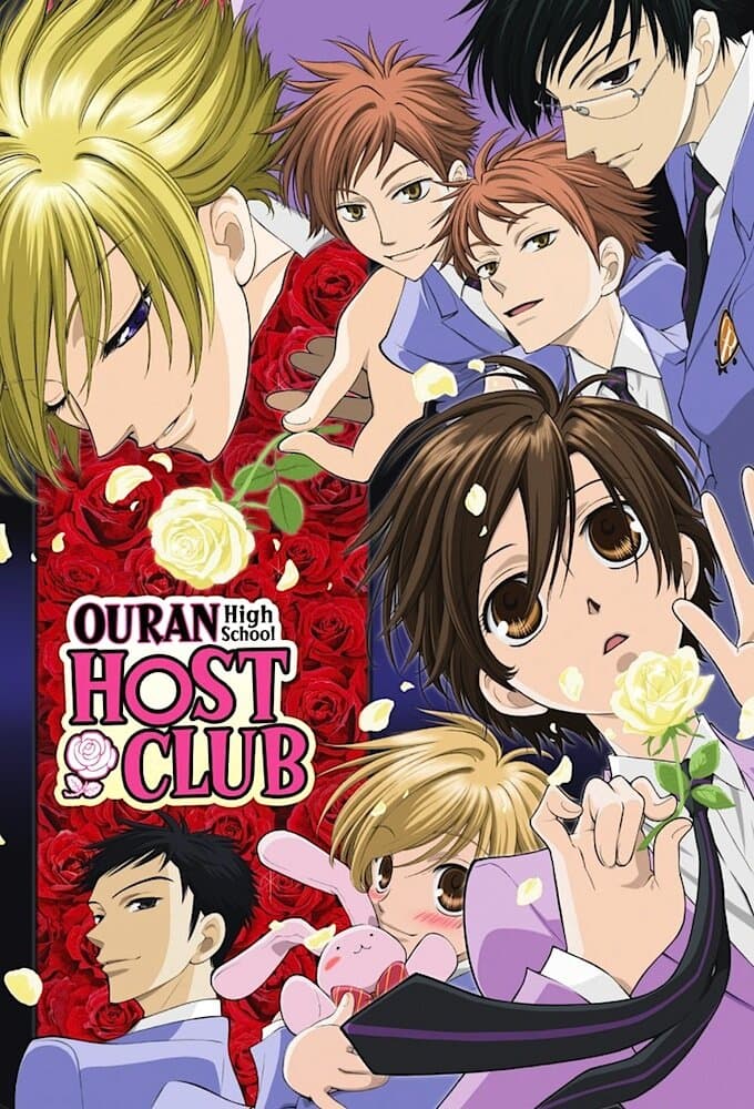Okładka: Ouran High School Host Club