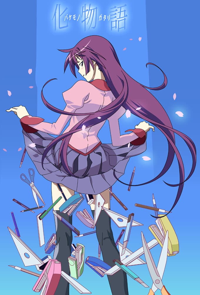 Okładka: Monogatari Series