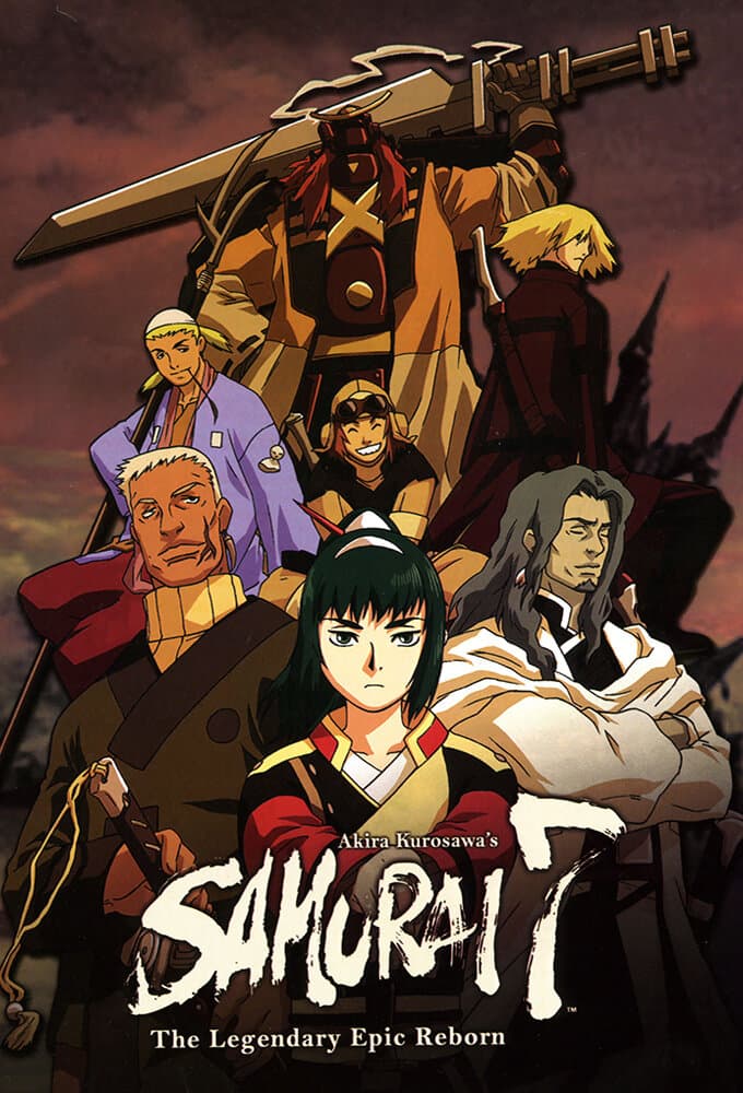 Okładka: Samurai 7