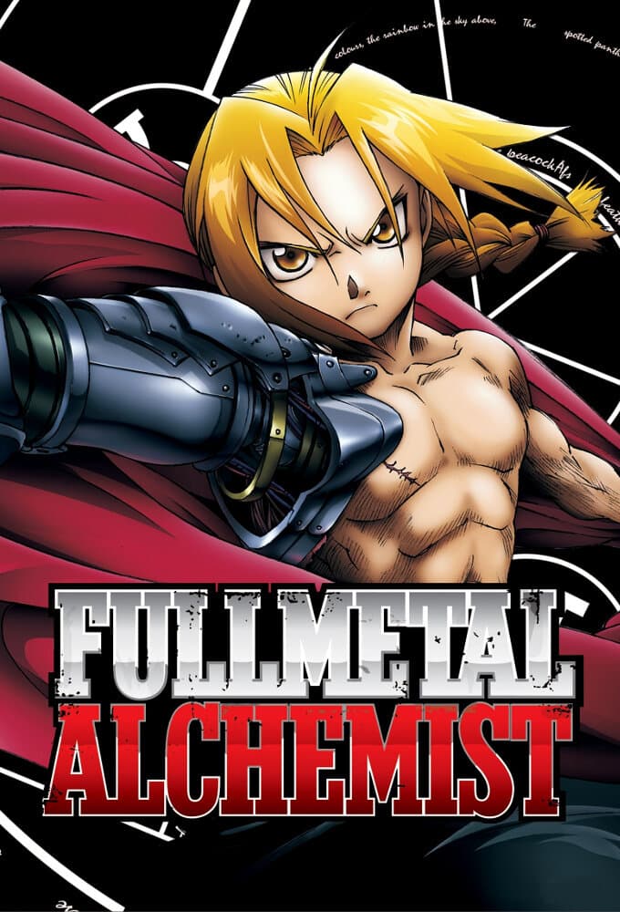 Okładka: Fullmetal Alchemist