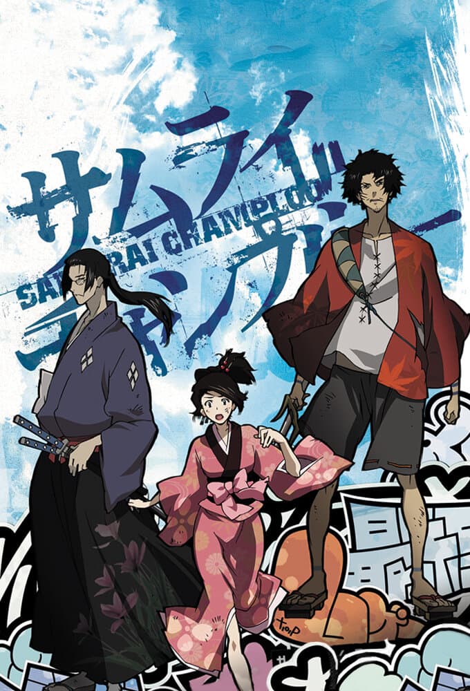 Okładka: Samurai Champloo