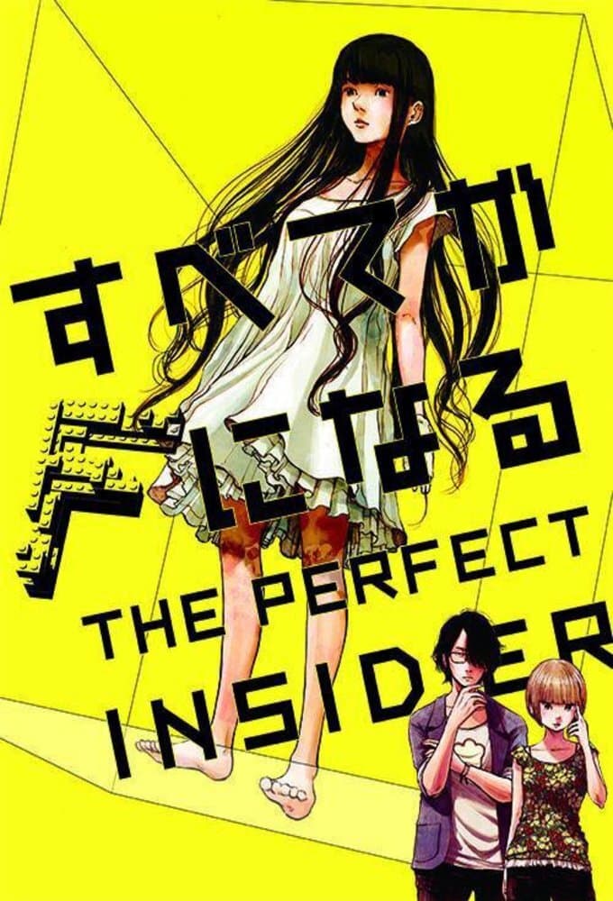 Okładka: The Perfect Insider