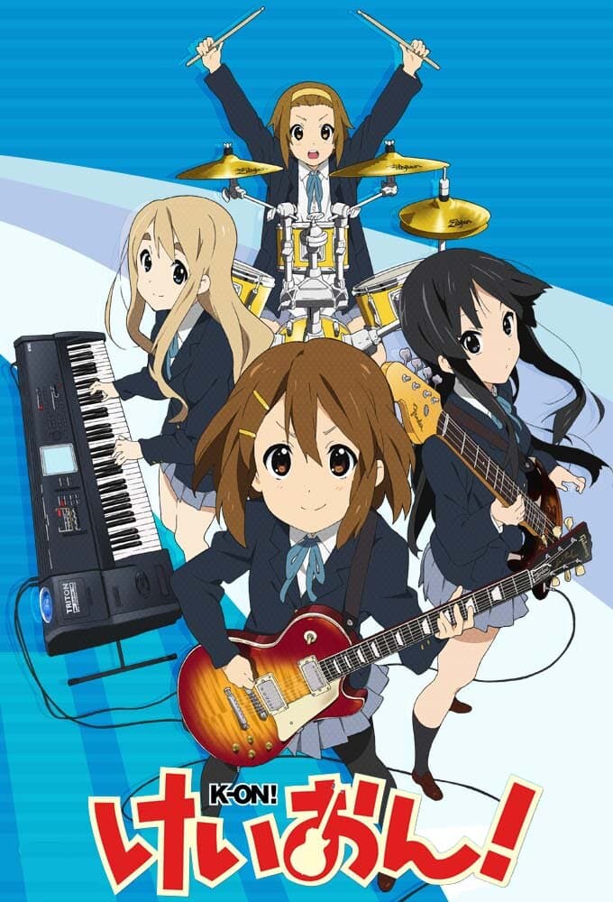 Okładka: K-On!