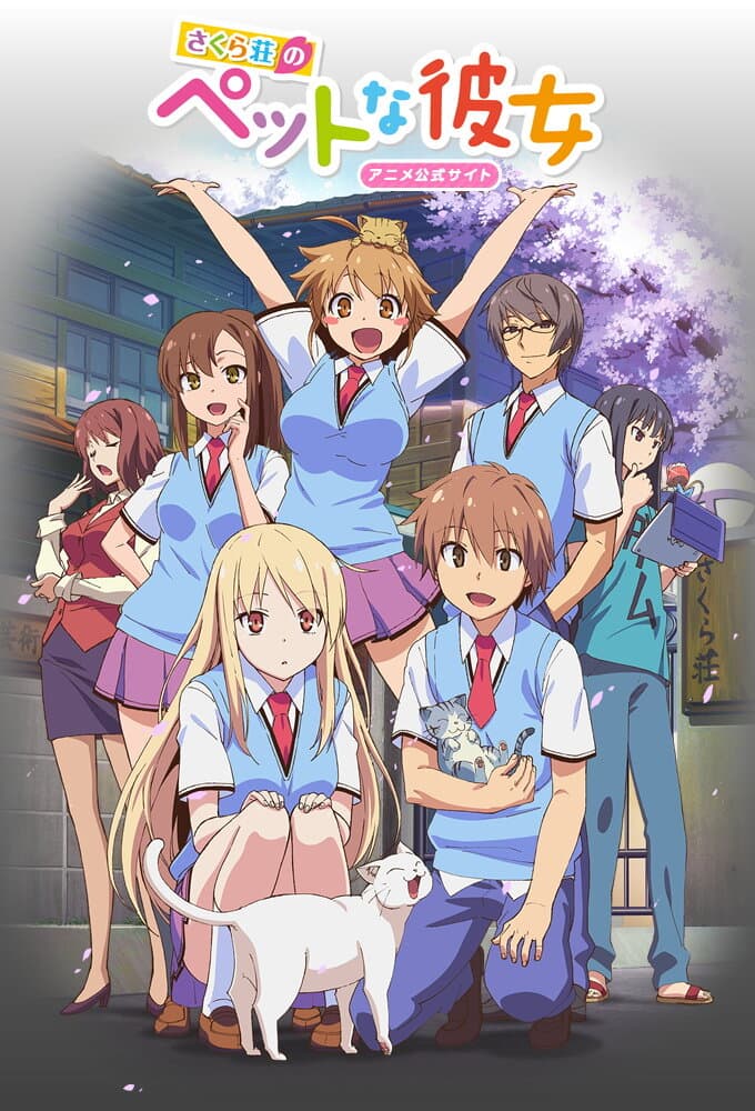 Okładka: The Pet Girl of Sakurasou