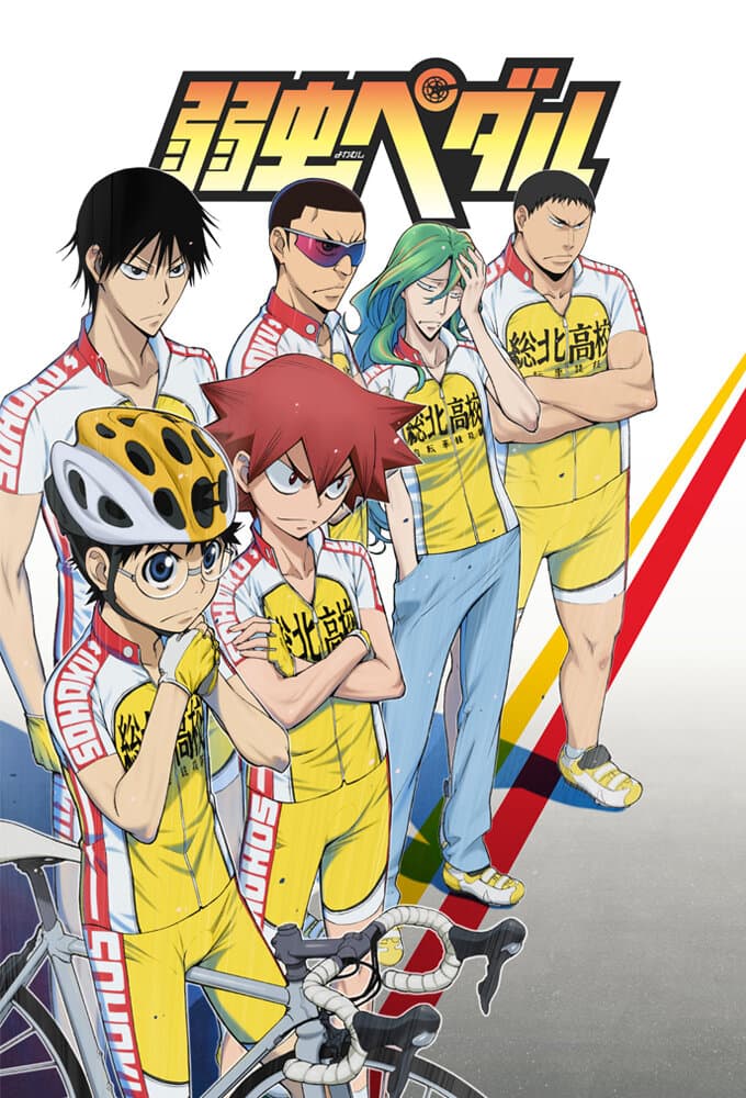 Okładka: Yowamushi Pedal