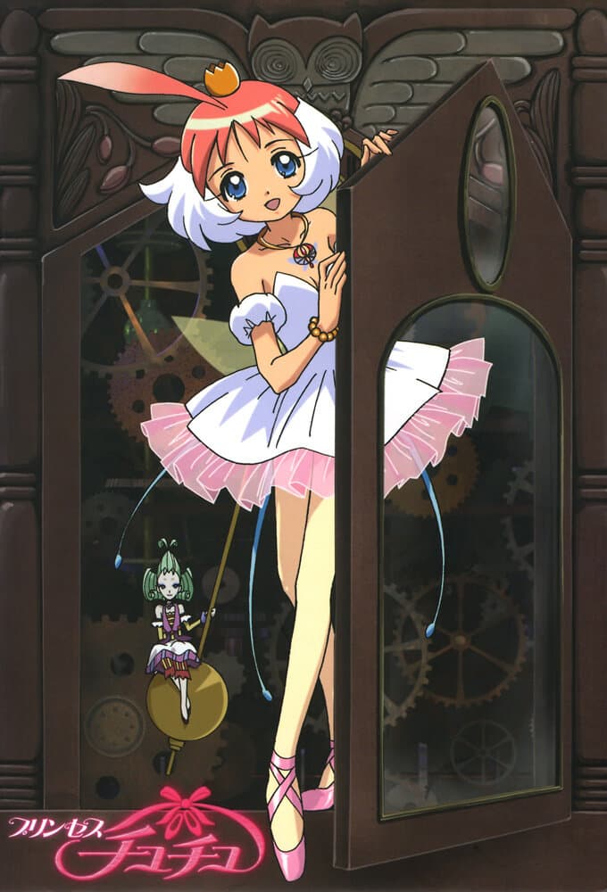 Okładka: Princess Tutu